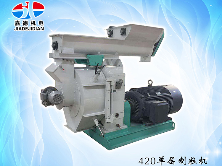 420单层制；；；