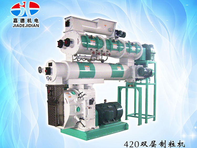 420双层制；；；