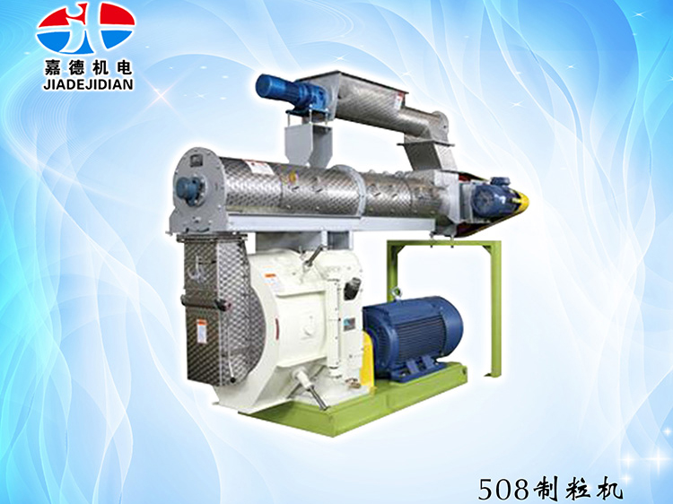 单层制；；；